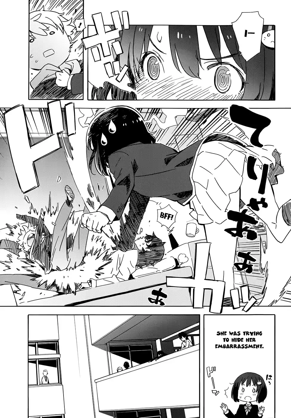 Kono Bijutsubu ni wa Mondai ga Aru! Chapter 3 11